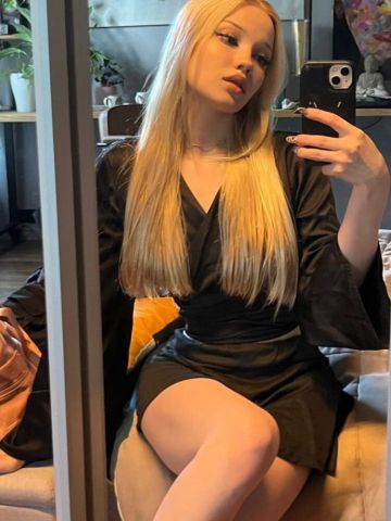 Юхима